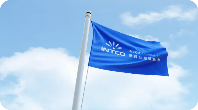 yp街机医疗及yp街机再生共同发起yp街机公益基金会