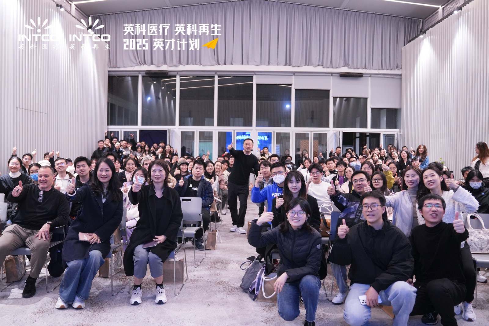 yp街机医疗以全球视野打造未来医疗科技领军者