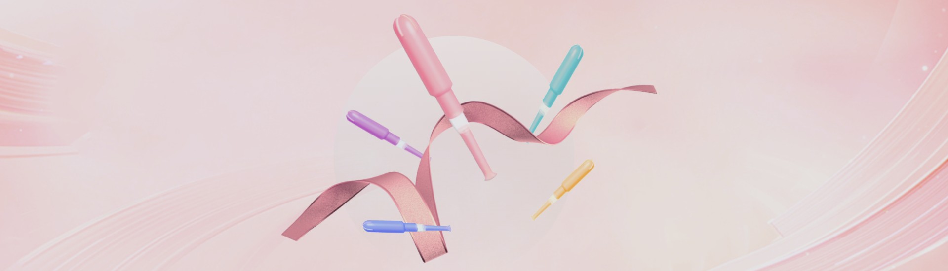 yp街机医疗塑料导管卫生棉条